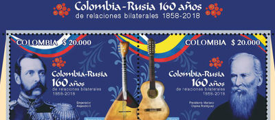 Colombia lanza estampilla por los 160 años de relaciones diplomáticas con Rusia