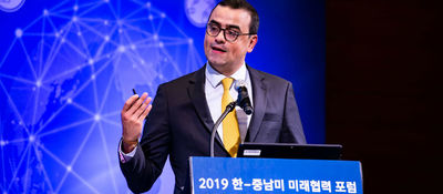 “Colombia hace una gran apuesta por la transformación digital y la equidad”, dice Viceministro de Economía Digital del MinTIC en Corea