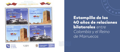 COLOMBIA Y MARRUECOS CONMEMORAN 40 AÑOS DE RELACIONES BILATERALES