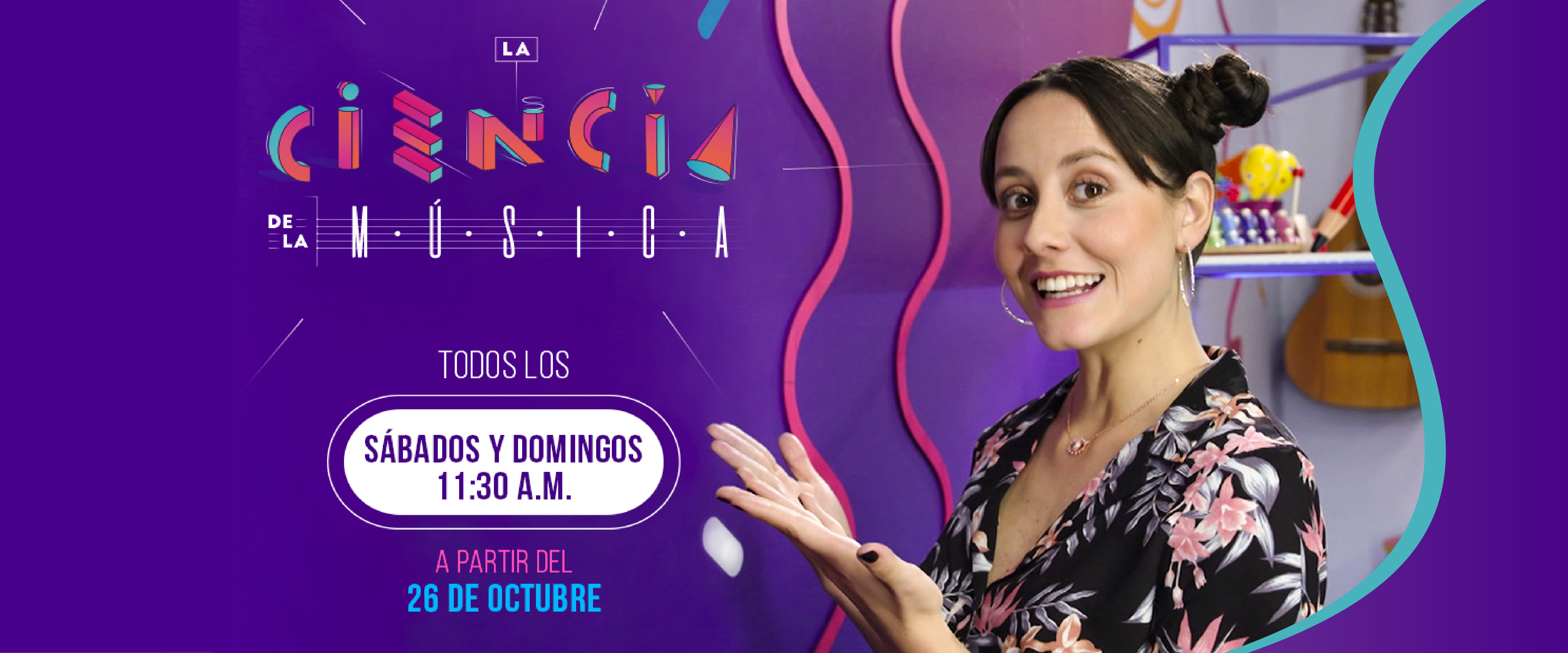Canal Trece y ‘La ciencia de la música’: otra forma de ver y oír la cultura Canal Trece y ‘La ciencia de la música’: otra forma de ver y oír la cultura