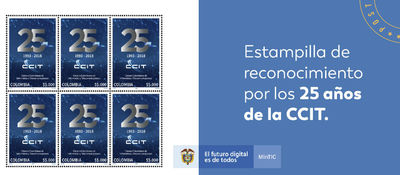 MinTIC reconoce los 25 años de trabajo de la Cámara Colombiana de Informática y Telecomunicaciones