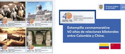 Estampilla