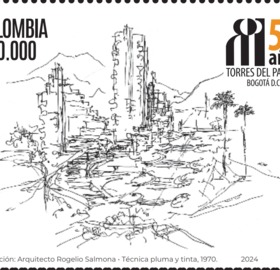 Imagen estampilla de 50 años de construcción del edificio las Torres del Parque - 01