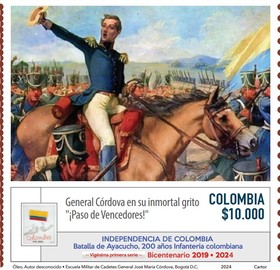 Batalla de Ayacucho - 04