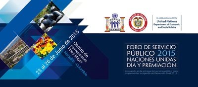 Foro Mundial del Servicio Público de Naciones Unidas