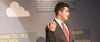 Oscar Giovanni León Suáre - Director de la Agencia Nacional del Espectro ANE Oscar Giovanni León Suáre - Director de la Agencia Nacional del Espectro ANE